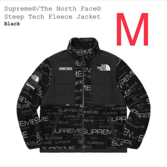 Supreme The North Face フリース