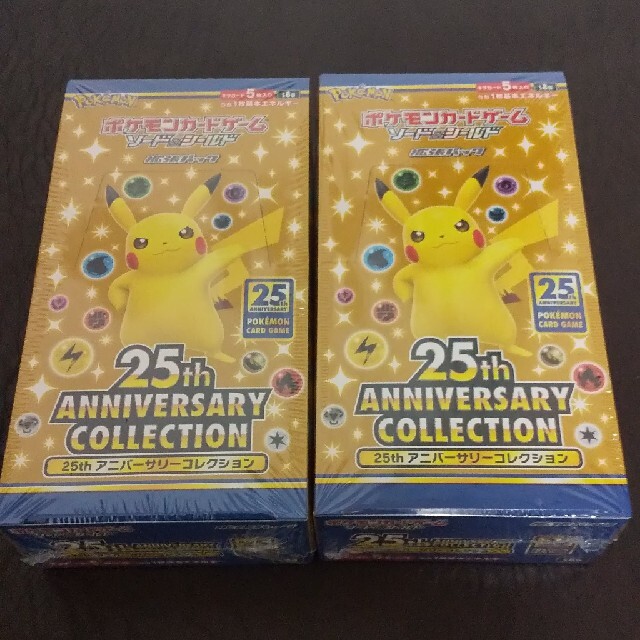 ポケモン 25th aniversary collection シュリンク有 - Box/デッキ/パック