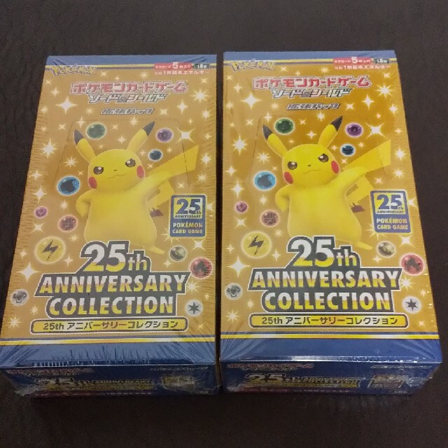 ポケモン カード25thアニバーサリー コレクション シュリンク無し 新品未開封