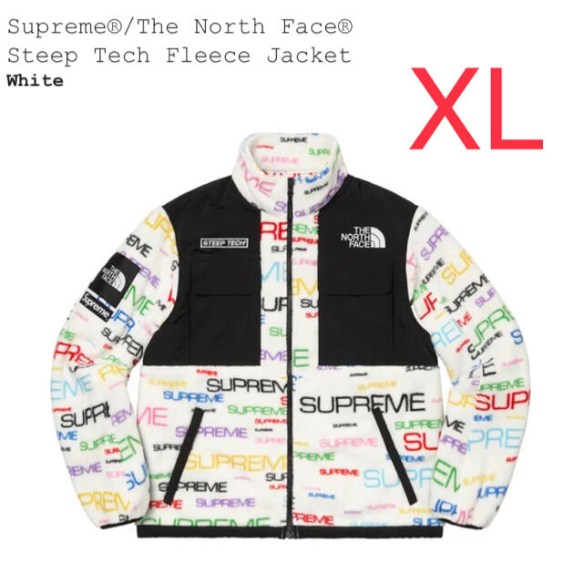 Supreme(シュプリーム)のSupreme The North Face Fleece Jacket  XL メンズのジャケット/アウター(その他)の商品写真