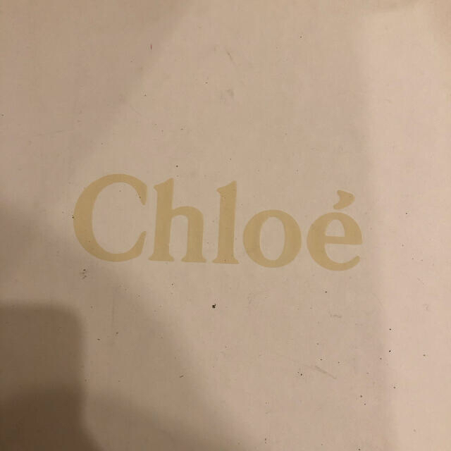 Chloe(クロエ)のクロエ Chloeショートブーツ　マルジェラdrawerドゥロワー  ブラミンク レディースの靴/シューズ(ブーツ)の商品写真