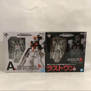 開封未使用品　 一番くじ ガンダムシリーズ A賞・ラストワン賞 2種セット(模型/プラモデル)