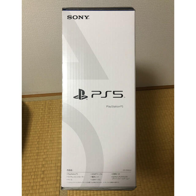 PlayStation(プレイステーション)の🌟新品未開封品🌟 PlayStation5 通常版 本体 8月最新モデル エンタメ/ホビーのゲームソフト/ゲーム機本体(家庭用ゲーム機本体)の商品写真