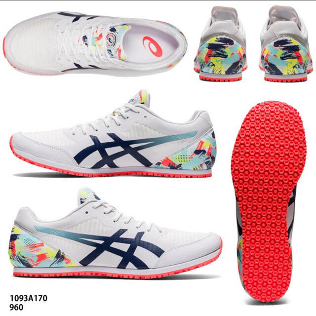 asics(アシックス)の27.5cm 新品未使用 アシックス ウィンドスプリント2 w/r スポーツ/アウトドアのスポーツ/アウトドア その他(陸上競技)の商品写真