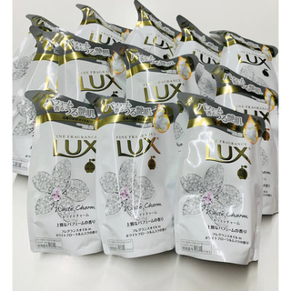 ラックス(LUX)のLUX 12個【ホワイトチャーム】ボディソープ 詰め替え(ボディソープ/石鹸)