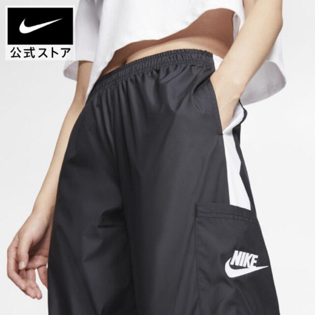 NIKE(ナイキ)の「新品未使用」ナイキ スポーツウェア　ウーブンパンツ(レディース) レディースのパンツ(その他)の商品写真