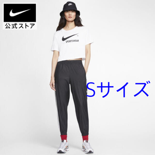 ナイキ(NIKE)の「新品未使用」ナイキ スポーツウェア　ウーブンパンツ(レディース)(その他)