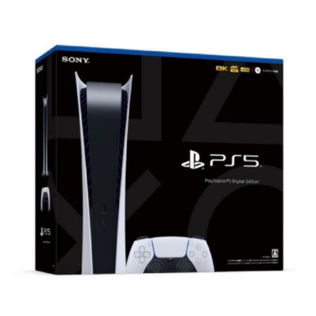 PlayStation - PS5本体　デジタルエディション　プレステ5