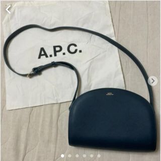 アーペーセー(A.P.C)のA.P.C. ハーフムーン ショルダーバッグ 美品ダークグリーンカラー(ショルダーバッグ)