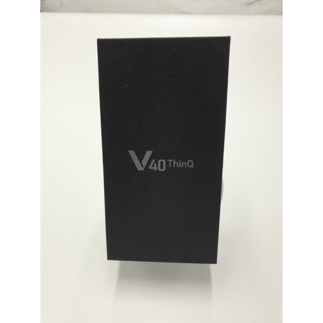 LG V40 ThinQ Dual-SIM LM-V405EBWモロッコブルー