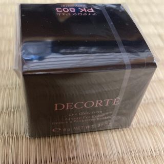 コスメデコルテ(COSME DECORTE)のDECORTE アイグロウジェム(アイシャドウ)