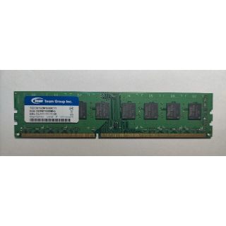 デスクトップ用 メモリ DDR3 1600 8GB   PC3-12800 (PCパーツ)