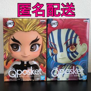 バンプレスト(BANPRESTO)の［未開封］鬼滅の刃　Qposket 煉獄杏寿郎　猗窩座　フィギュアセット(アニメ/ゲーム)