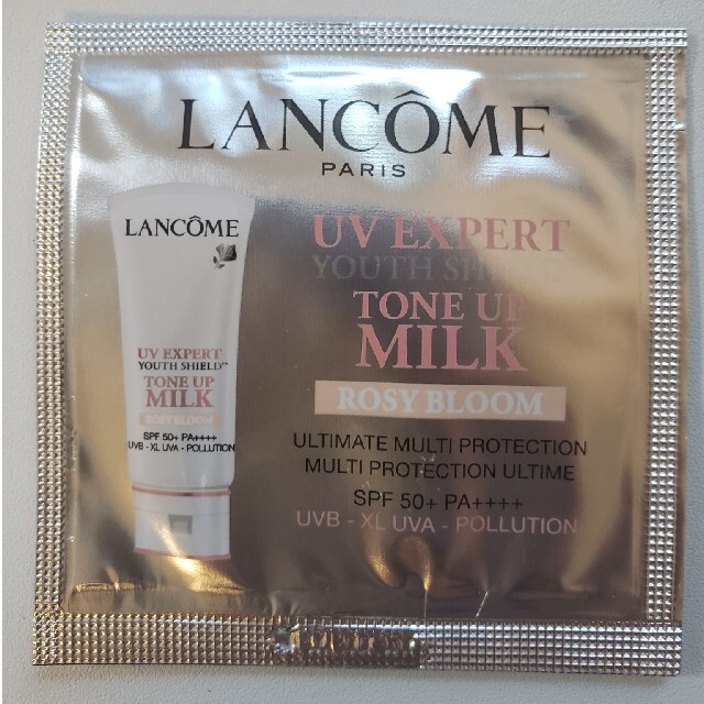 LANCOME(ランコム)のLANCOME  UV エクスペール トーン アップ ローズ　1ml ×2 コスメ/美容のベースメイク/化粧品(化粧下地)の商品写真