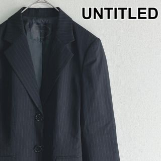 アンタイトル(UNTITLED)のUNTITLED 2Bストライプテーラードジャケット 黒 美品 秋冬 匿名発送(テーラードジャケット)