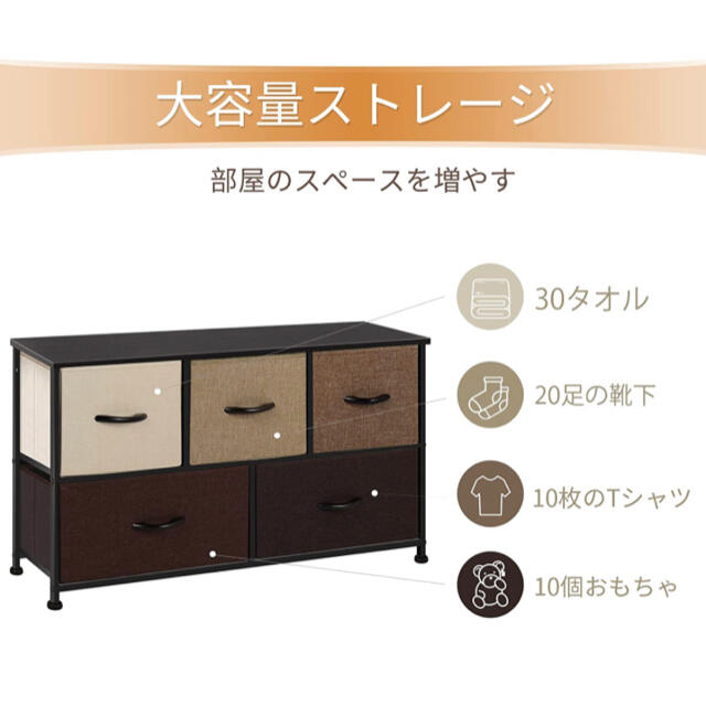 棚 家具 チェスト ラック タンス 本棚 収納 インテリア 雑貨 新品未