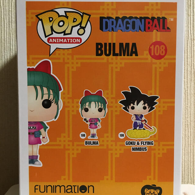 ドラゴンボール(ドラゴンボール)のfunko pop【激レア】ドラゴンボール ブルマ エンタメ/ホビーのフィギュア(アニメ/ゲーム)の商品写真