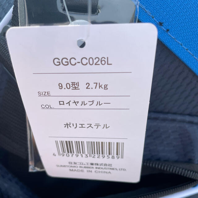 Cleveland Golf - 新品未使用 クリーブランド スタンドキャディバッグ