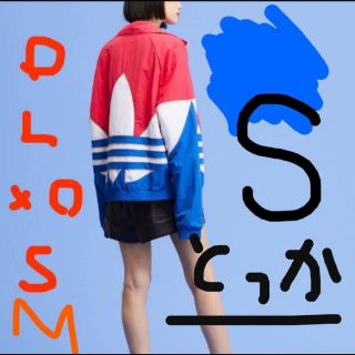 アディダス(adidas)の早い者勝ち！S ナイロンジャケット　アディダス　オリジナル(ナイロンジャケット)