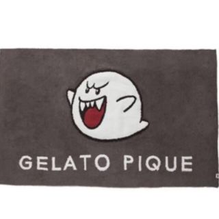 ジェラートピケ(gelato pique)のテレサ　ブランケット　ジェラートピケ(毛布)