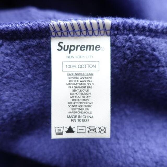 Supreme 21ss Panther Zip Up Hooded Sweat