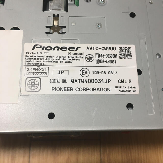 Pioneer AVIC-CW900 サイバーナビ品 | www.innoveering.net