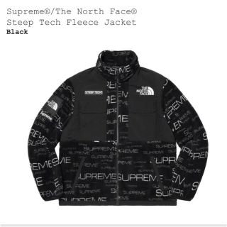 シュプリーム(Supreme)のSteep Tech Fleece Jacket Supreme North 黒(ブルゾン)