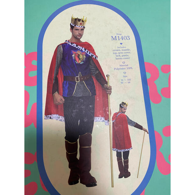 ハロウィン　仮装　メンズ　王子　親子お揃い エンタメ/ホビーのコスプレ(衣装一式)の商品写真