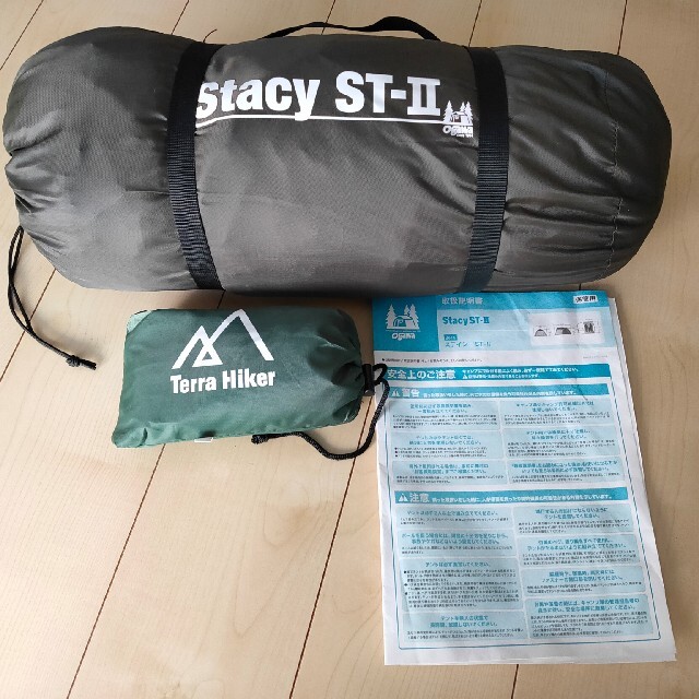 Ogawa Stacy ST-2 品　社外グランドシート付