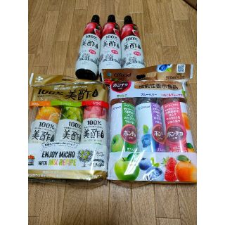 美酢 　みちょ　ミチョ　ホンチョ　バラエティセット(ダイエット食品)