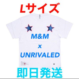 エムアンドエム(M&M)の早い者勝ち M&M UNRIVALED Tシャツ L シュプリーム キムタク(Tシャツ/カットソー(半袖/袖なし))