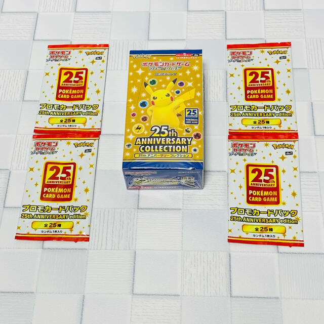 25th aniversary collection ポケモン1BOXプロモ4