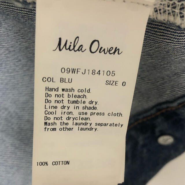 Mila Owen(ミラオーウェン)のミラオーウェンタックフレアGジャン レディースのジャケット/アウター(Gジャン/デニムジャケット)の商品写真