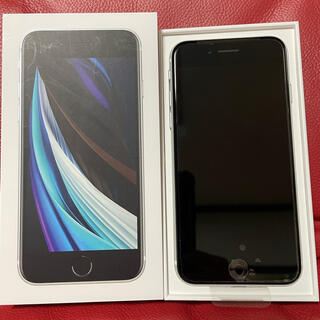 アイフォーン(iPhone)の[新品未使用]アップル iPhoneSE 第2世代 64GB ホワイト(スマートフォン本体)
