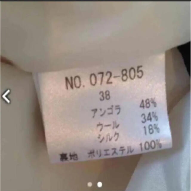 在庫低価 シルク混　ロングコートの通販 by わたちゃん's shop｜ラクマ 限定品