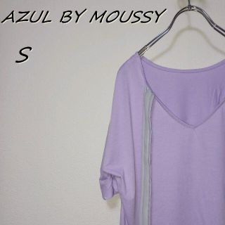 AZUL BY MOUSSY レディース トップス Ｔシャツ カットソー 半袖(カットソー(半袖/袖なし))