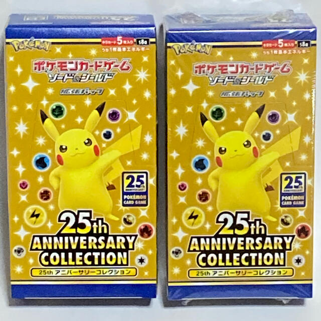 ポケモン 25th aniversary collection 2box