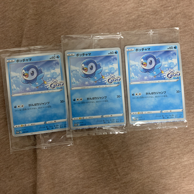 ポケモンカード  25th 3box＋スペシャルセット5