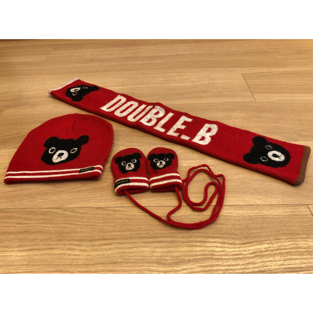 DOUBLE.B(ダブルビー)のMIKIHOUSE ミキハウス ダブルＢ　手袋 マフラー ニット帽 キッズ/ベビー/マタニティのこども用ファッション小物(その他)の商品写真
