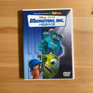 ディズニー(Disney)のモンスターズインク　DVD(アニメ)