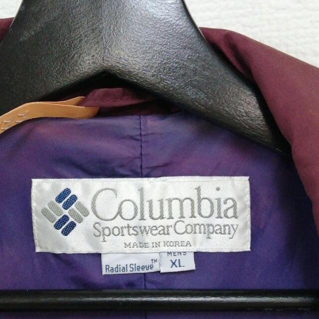 vintage columbia gizzmo jacket クリーニング済　y 4