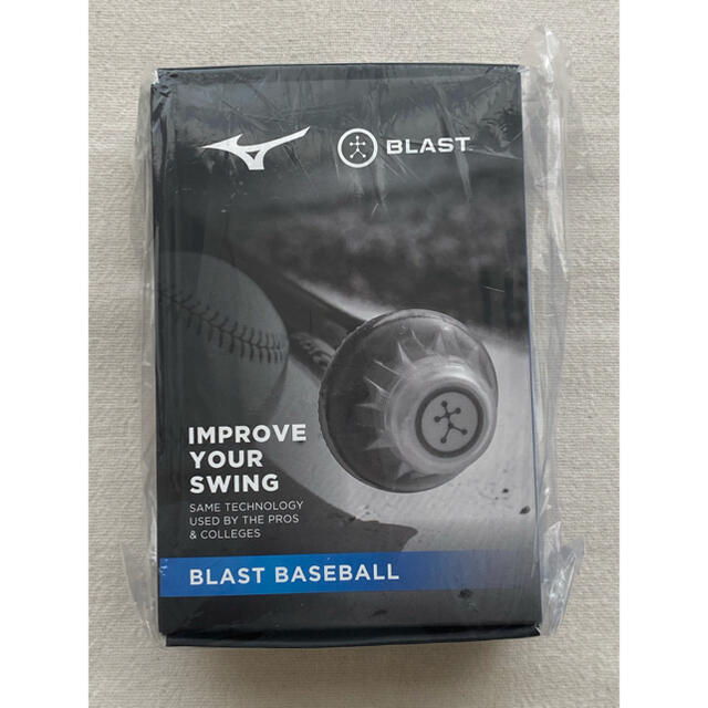 MIZUNO(ミズノ)のミズノ公式 BLAST BASEBALL センサー スポーツ/アウトドアの野球(練習機器)の商品写真