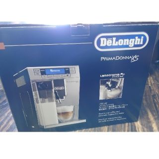 デロンギ(DeLonghi)のデロンギ　プリマドンナXS(コーヒーメーカー)