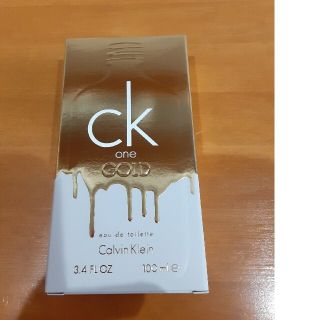 カルバンクライン(Calvin Klein)のカルバンクライン　シーケーワン　ゴールド　オードトワレ(ユニセックス)