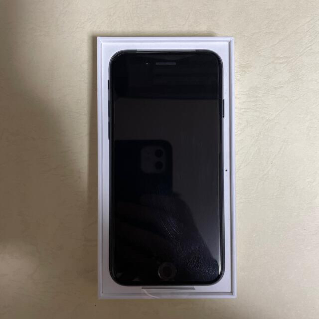 Apple(アップル)のSIMフリー　iPhone SE（第二世代）(残債なし) スマホ/家電/カメラのスマートフォン/携帯電話(スマートフォン本体)の商品写真