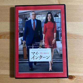 マイインターン　DVD(外国映画)