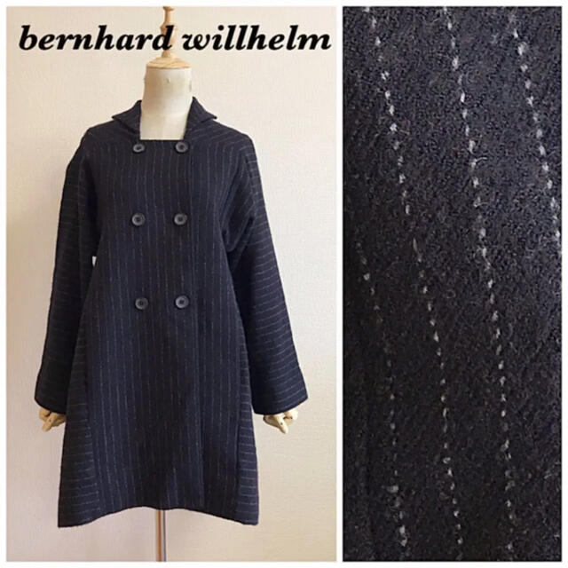 bernhard willhelm ストライプウールコート