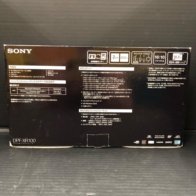 SONY(ソニー)の209 SONY デジタルフォトフレーム DPF-XR100 美品 インテリア/住まい/日用品のインテリア小物(フォトフレーム)の商品写真