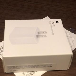 アップル(Apple)のAPPLE アップル純正品　20W USB-C電源アダプタ(バッテリー/充電器)