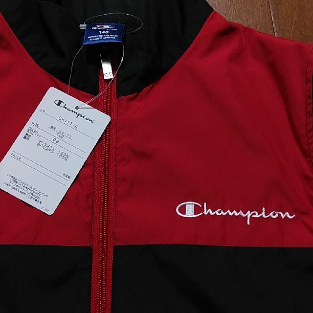 Champion(チャンピオン)の新品　チャンピオン　ウィンドブレーカー　140㎝ キッズ/ベビー/マタニティのキッズ服男の子用(90cm~)(ジャケット/上着)の商品写真